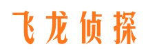 全州出轨调查